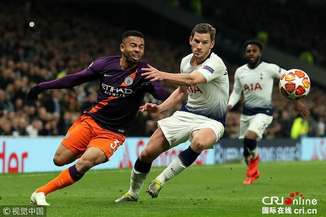 官方用球将 官方用球将