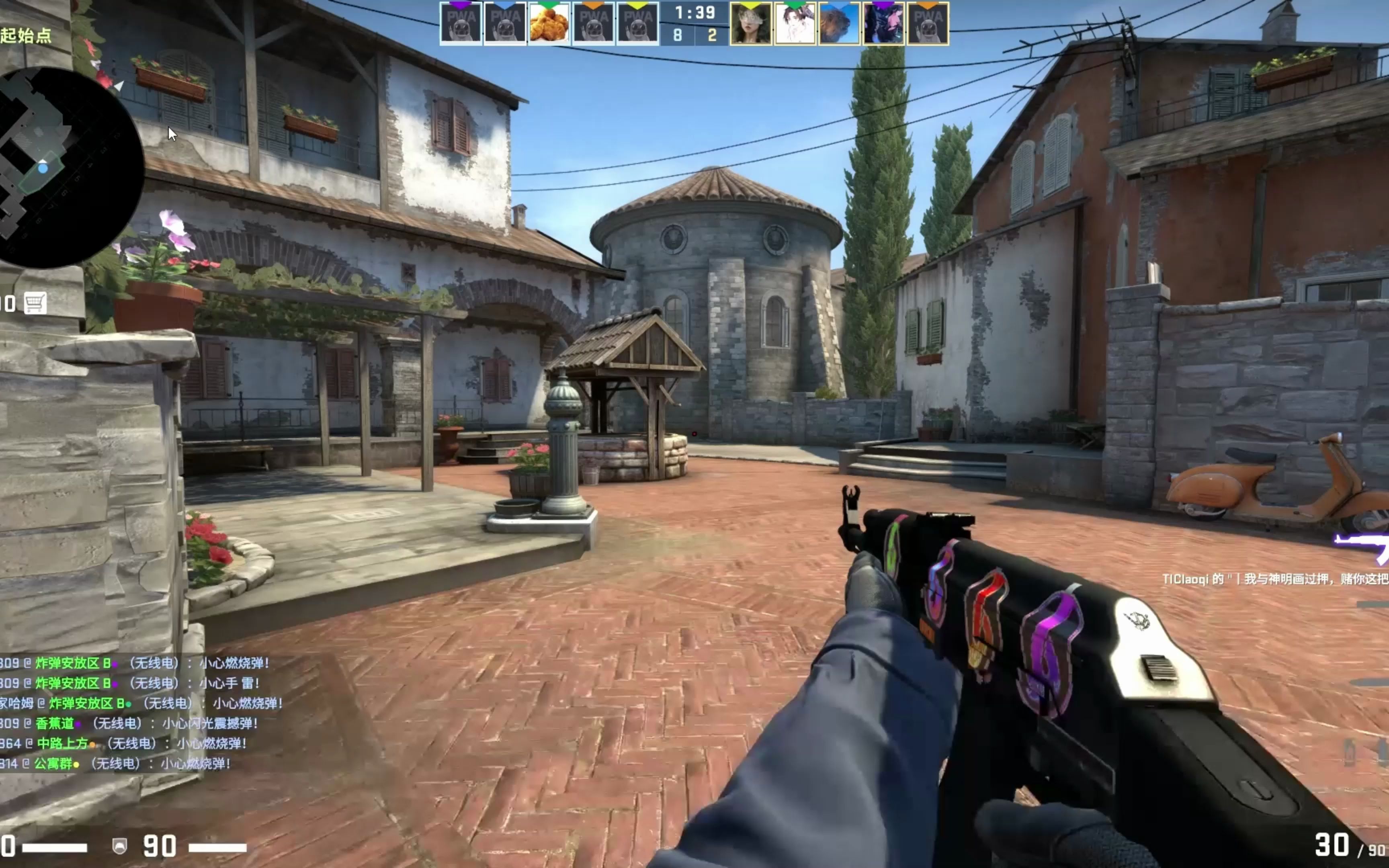 士气提升 士气提升