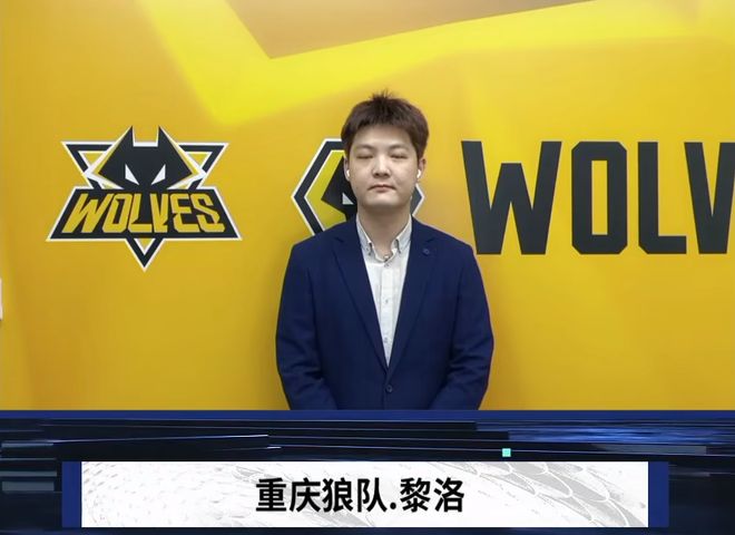 濒临解散