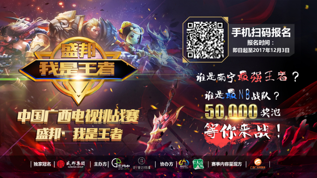 DRX在中 DRX在中