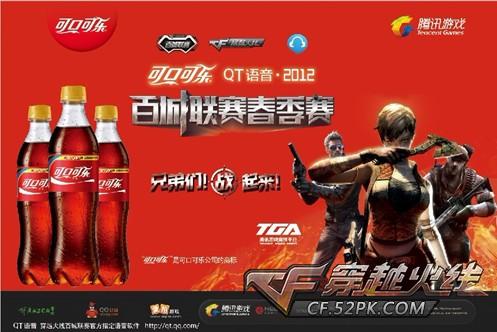 可迭代的策 可迭代的策