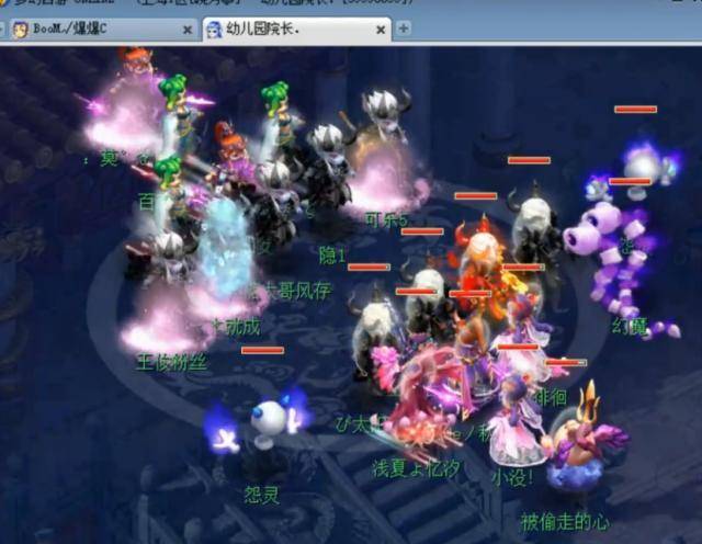 通过 通过